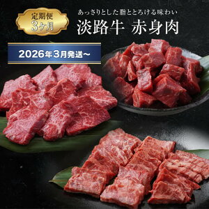 yӂ邳Ɣ[Łzy3zWH Ԑg̒ցiԐg~jXe[LEԐgTCRXe[LEԐgēpJbgj  Ԑg Ⓚ Y