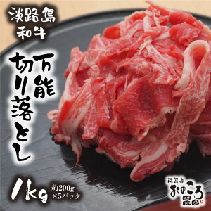 yӂ邳Ɣ[ŁzWHa \؂藎Ƃ 1kg i200g×5pbNj  Y  }Ⓚ ^pbN
