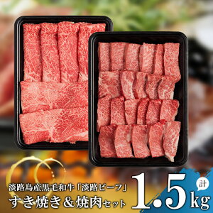 yӂ邳Ɣ[ŁzyWHr[tz₫ēZbg1.5kg@јa Ă ē Ⓚ Hה