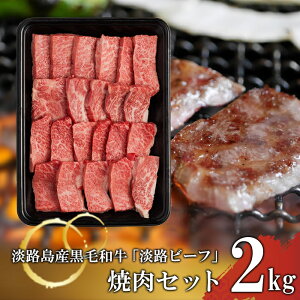 yӂ邳Ɣ[ŁzyWHr[tzēZbg500g`2kg@јa Ă Ⓚ 