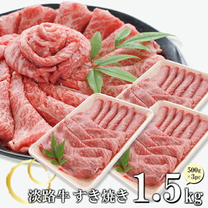 yӂ邳Ɣ[ŁzWHĂ@500g`1.5kg