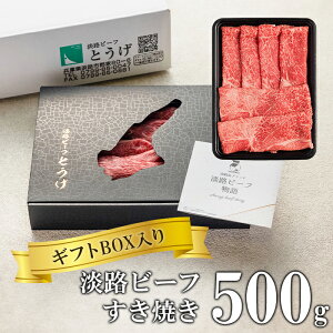 yӂ邳Ɣ[ŁzyMtgBOXzWHr[t₫ 500g@јa Ă  