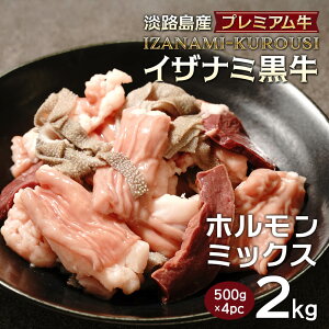 yӂ邳Ɣ[ŁzWHYv~A CUi~z~bNX 1`2kgi500g×2`4pbNj@ē  zu