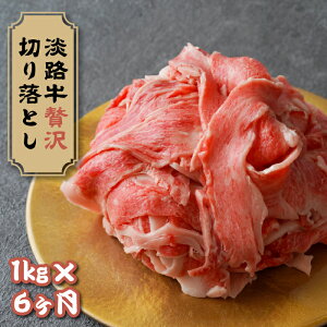 yӂ邳Ɣ[ŁzyIׂ3`12zWH ґ؂藎Ƃ 1kg (250g×4PC)@  Y Ⓚ T[C u[X ؂藎