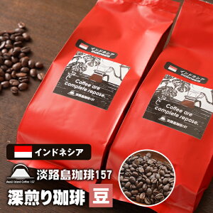 yӂ邳Ɣ[ŁzyWH157z[ ChlVA ̂܂ 200g×2 R[q[