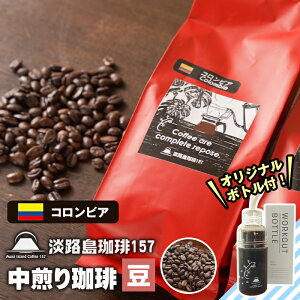 yӂ邳Ɣ[ŁzyWH157z RrA ̂܂ 300g {gt R[q[