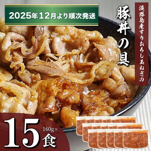 yӂ邳Ɣ[Łz肨낵ʂ˂ؘ̓̋ 160g×15H