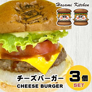 yӂ邳Ɣ[ŁzHasami Kitchen `[Yo[K[3ZbgI