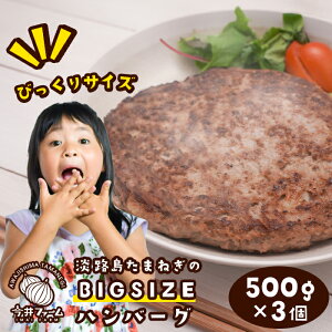 yӂ邳Ɣ[ŁzWH܂˂BIG SIZEno[O 500g×3