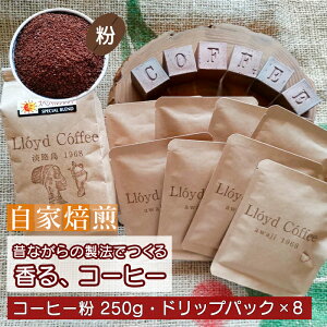 yӂ邳Ɣ[ŁzChR[q[XyVuhiEhbvpbNZbgj