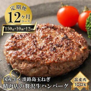 yӂ邳Ɣ[Łzy3`12R[XzWHʂ˂ƍY̐no[O150g×10 ց@Ⓚ  lC  ؓ WHʂ˂100