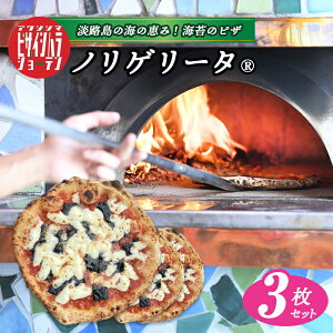 yӂ邳Ɣ[ŁzWH̊Čb݁ICۂ̃sUumQ[^Rv3Zbg pizza ⓀHi ȒP ⓀsU