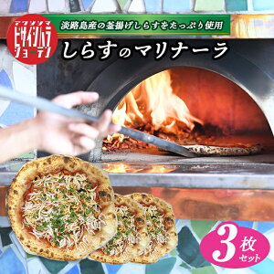 yӂ邳Ɣ[ŁzWH̎|݂ӂ񂾂ɁIu炷̃}i[v3Zbg pizza ⓀHi ȒP ⓀsU