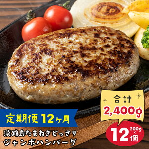 yӂ邳Ɣ[Łzy12zWH܂˂ǂW{no[O 200g×12