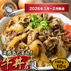 yӂ邳Ɣ[ŁzWH܂˂̋@150g×10H@ⓀHi  y ̑f