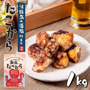 yӂ邳Ɣ[ŁzgyWH̑dāz 1kg