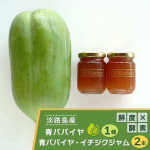 yӂ邳Ɣ[ŁzWH̐ppC1ƐppCEC`WNW2{Zbg