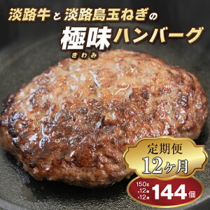 yӂ邳Ɣ[Łzy3`12zWH ɖno[O 150g×12 100 Y wY lC Ⓚ