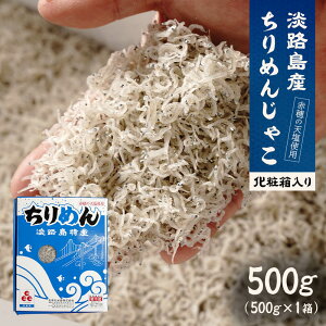 yӂ邳Ɣ[ŁzWHY߂񂶂Ⴑ400gi200g×2jE500g ϔ