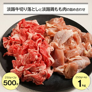 yӂ邳Ɣ[ŁzWH؂藎Ƃ500gƒWH{Jbg1kglߍ킹