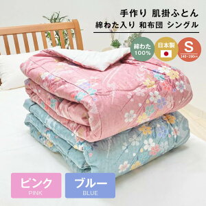 yӂ邳Ɣ[Łz |ӂƂ Ȃ킽100 VO 1.0kg Lgd 124isNEu[j
