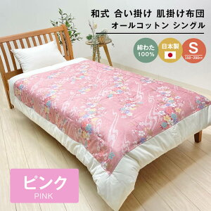 yӂ邳Ɣ[Łz|ӂƂ Ȃ킽 VOaƂ aӂƂ aӂƂ 1.5kg 124isNEu[j