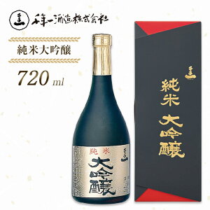 yӂ邳Ɣ[ŁzyWH N𑢁z đ 720ml@{  n lC Mtg  