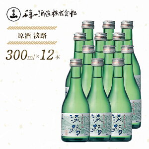yӂ邳Ɣ[ŁzyWH N𑢁z  WH 300ml×12{