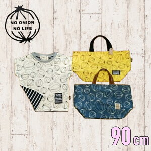 �y�ӂ邳�Ɣ[�ŁzTORO���܃L�b�Y�Z�b�g(80�`110cm)