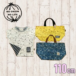 yӂ邳Ɣ[ŁzTORO܃LbYZbg(80`110cm)