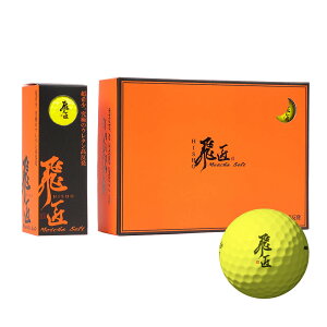 yӂ邳Ɣ[Łz[NXStu򏠂߂\tgvzCgECG[ St{[