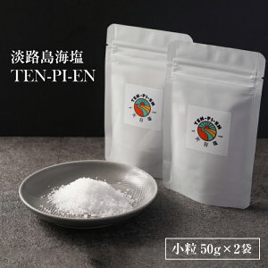yӂ邳Ɣ[ŁzWHC TEN-PI-EN 50g×2