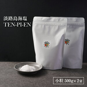 yӂ邳Ɣ[ŁzWHC TEN-PI-EN 1kgi500g×2܁j