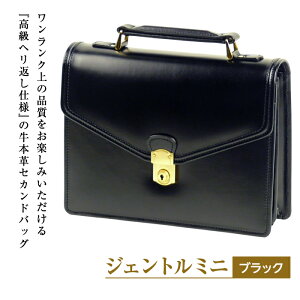 yӂ邳Ɣ[ŁzwԂdl̋{vYZJhobOyWFg~jziS4j