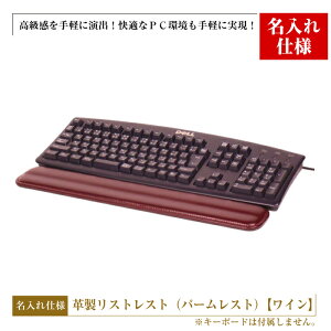 yӂ邳Ɣ[ŁzydlztL[{[h̊ivXgXgip[XgjyS5z