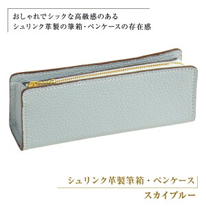 yӂ邳Ɣ[ŁzVNvMEyP[XiS4j