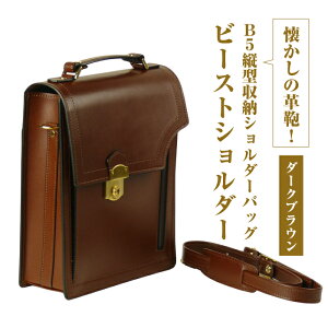 yӂ邳Ɣ[Łz{vdlB5c^[V_[obOyr[gV_[ziS4j