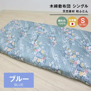 yӂ邳Ɣ[Łzؖȕ~zc VO a aӂƂ Ȃ킽100 Â 6.0kg isNEu[j