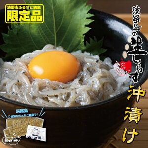 yӂ邳Ɣ[ŁzWH̐炷Ђi50g×10pbNj