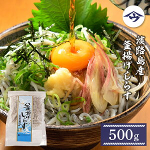 yӂ邳Ɣ[ŁzWHY g炷 500g