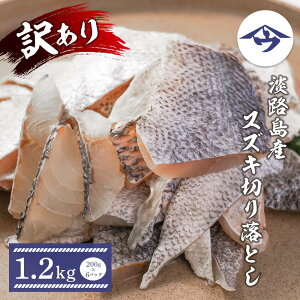 yӂ邳Ɣ[ŁzyAzWHY XYL؂藎Ƃ 1.2kgi200g×6pbNj@󂠂 Y   Ă ϕt jG tC