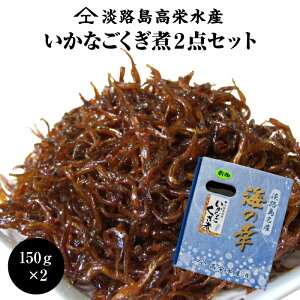 yӂ邳Ɣ[ŁzWHhYAȂ 300gi150g×2j  ώ B