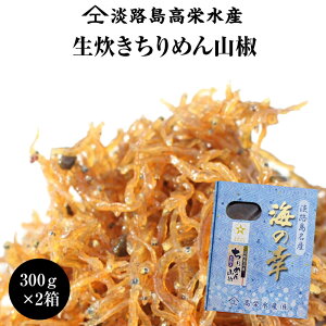 yӂ邳Ɣ[ŁzWH hYA߂R2_Zbg 600gi300g×2j  ώ