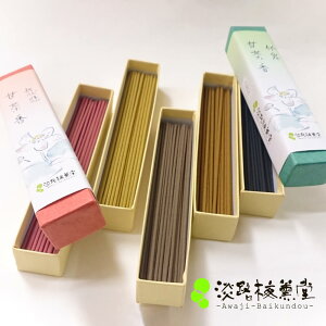 yӂ邳Ɣ[ŁzWH~O̖{WĤ()~l̂yÒ~@   lC CZX A} Q 