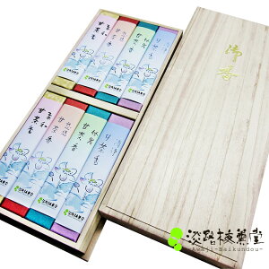 yӂ邳Ɣ[ŁzWH~O̊Ò()˔()@   lC CZX A} Q 