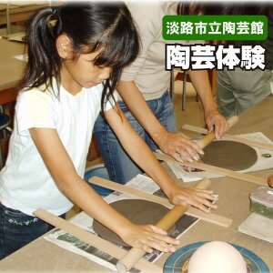 yӂ邳Ɣ[ŁzWHs|قœ|̌