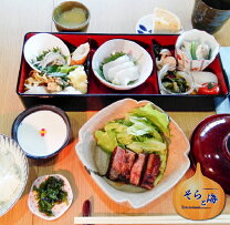 楽天市場】淡路島 食事券の通販