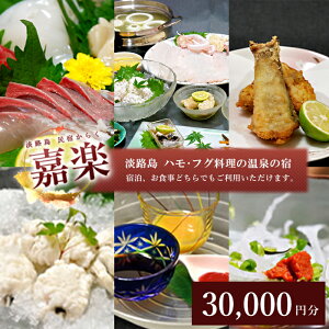 yӂ邳Ɣ[ŁzhÊŷpi15,000~E30,000~j