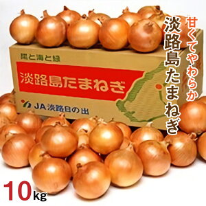 yӂ邳Ɣ[ŁzJAWH̏o̒WH܂˂ 10kg  Â ʂ˂ WH Yn