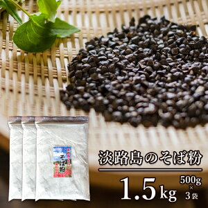yӂ邳Ɣ[ŁzWĤΕ 1.5kgi500g×3܁j